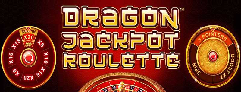 dragon-jackpot-roulette revue